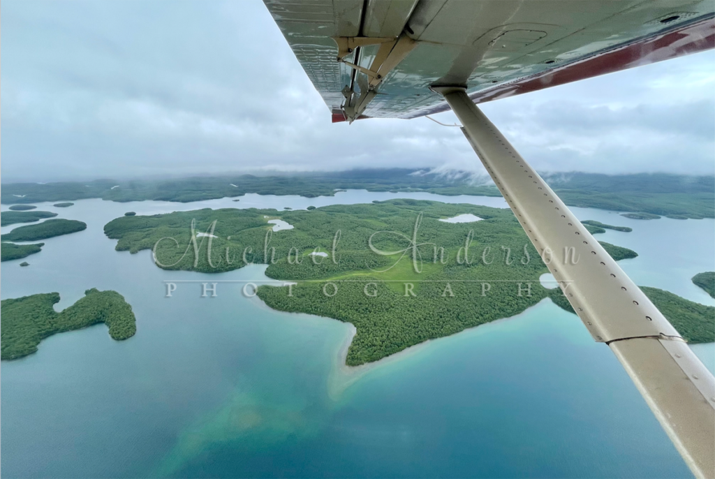 The beautiful view from the air on the way to Katmai National Park, Alaska.